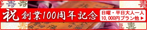 �դξ��ץ��
