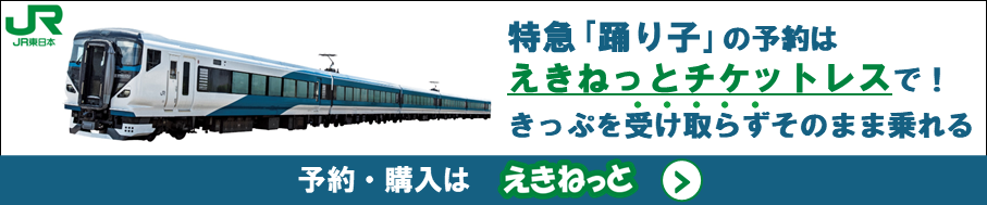 �����ͤä�
