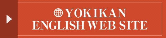 YOKIKAN ENGLISH WEB SITE
