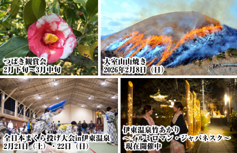 ���첹�������٥�ȥ�������